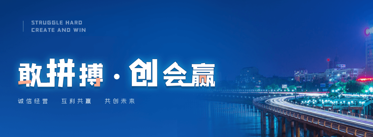 北镇正规的智能获客厂家